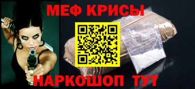 индика Лесосибирск