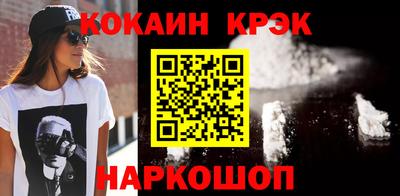 дмт Ликино-Дулёво