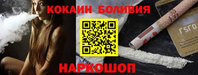 дмт Ликино-Дулёво