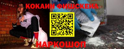 индика Лесосибирск