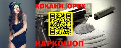 дмт Ликино-Дулёво