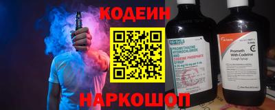 дмт Ликино-Дулёво