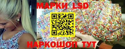 герыч Ливны