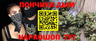 герыч Ливны