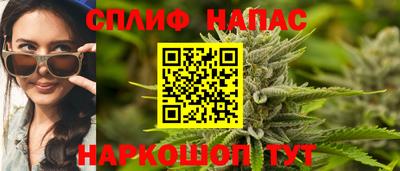 дмт Ликино-Дулёво