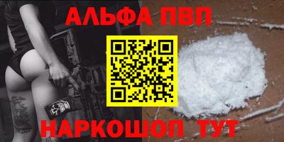 индика Лесосибирск