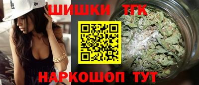 дмт Ликино-Дулёво