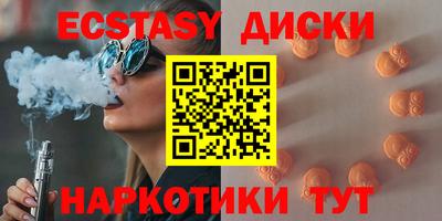 герыч Ливны