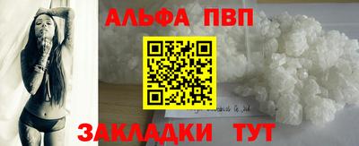 индика Лесосибирск