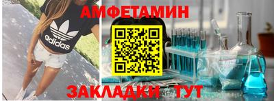 индика Лесосибирск