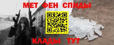 индика Лесосибирск