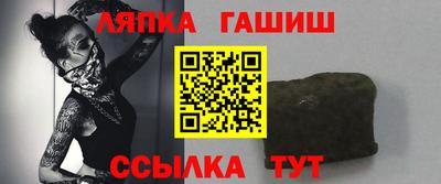 индика Лесосибирск