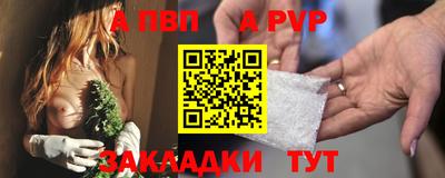 дмт Ликино-Дулёво