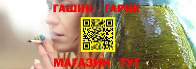 дмт Ликино-Дулёво