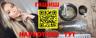 индика Лесосибирск