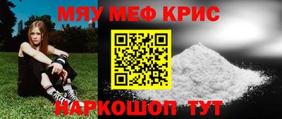 герыч Ливны