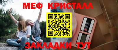 дмт Ликино-Дулёво